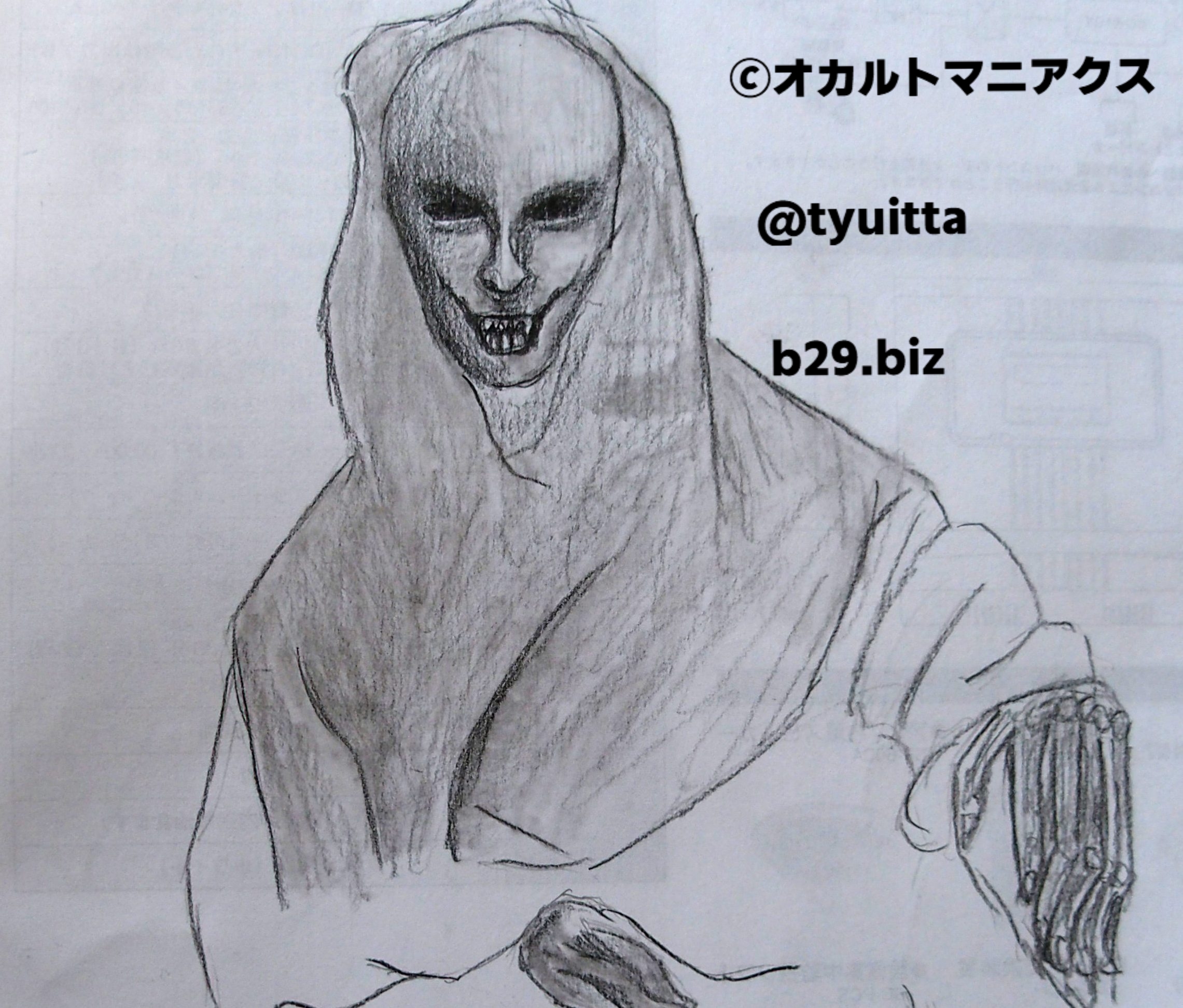 宇宙人の写真 グレイ